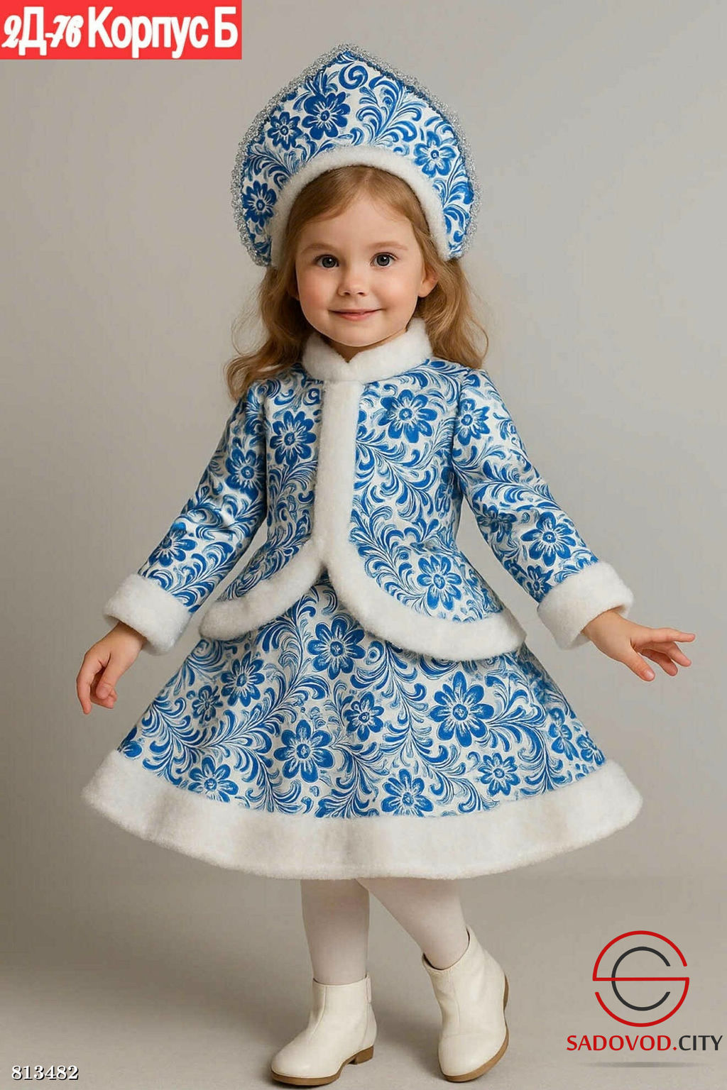 Костюм на новый год для девочки