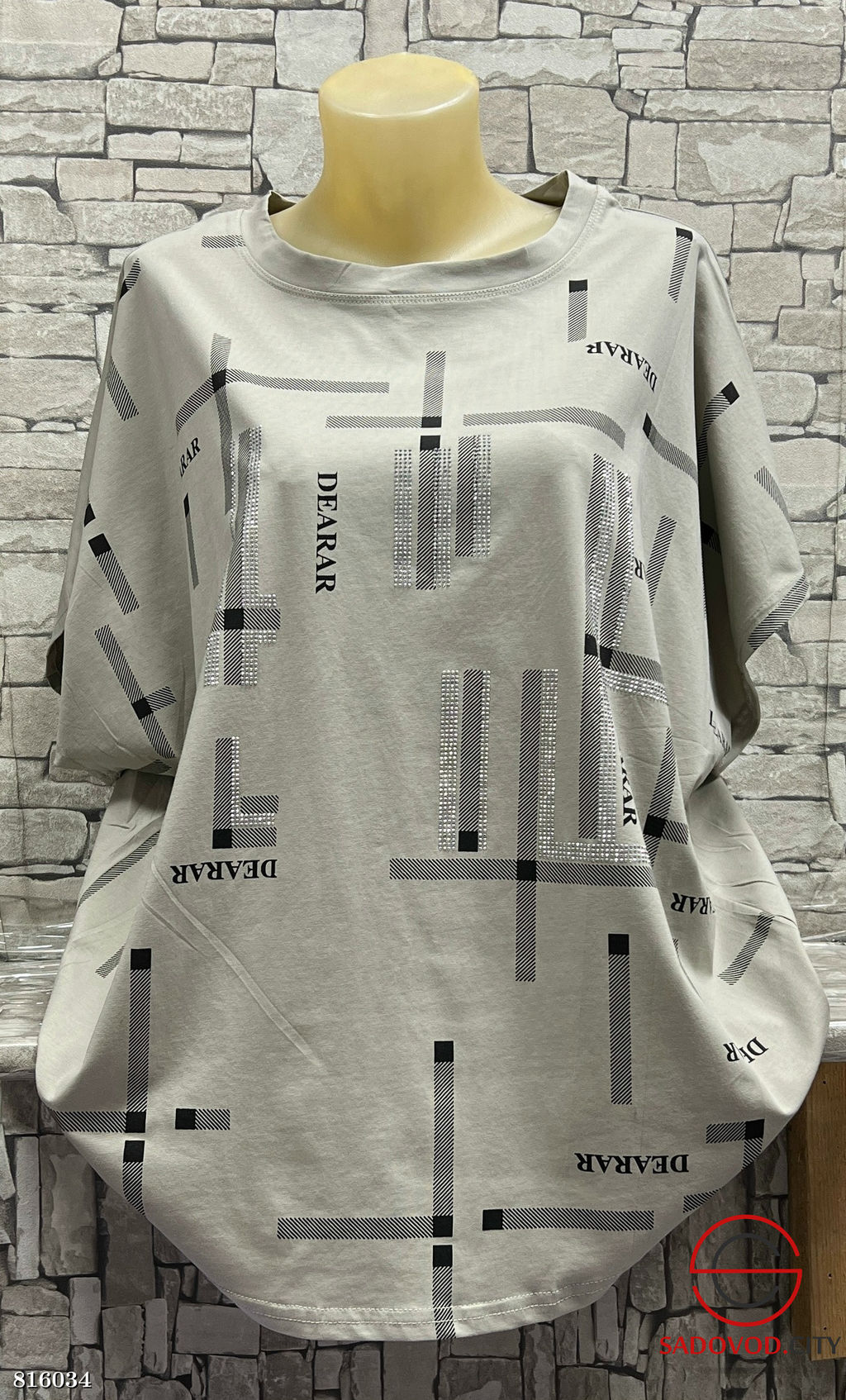 Кофта женская с рисунком - Bruno фото 10