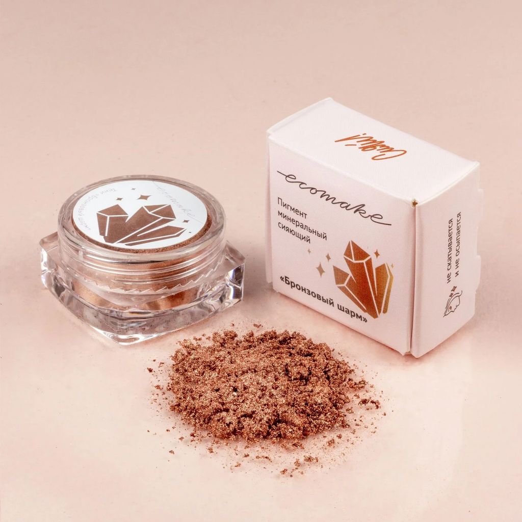 Сияющие тени для век, минеральные Бронзовый шарм - Ecomake фото 2