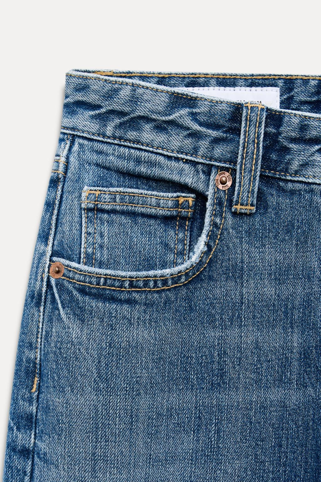 TRF WIDE-LEG HIGH-WAIST JEANS - Zara фото 10