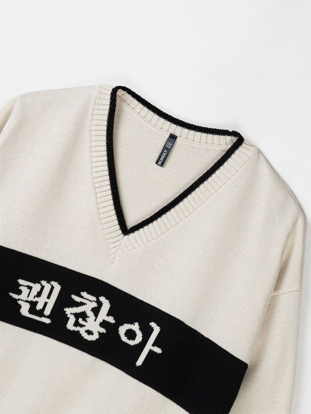 Джемпер вязаный Мне ок с принтом 7+ - Bungly фото 4