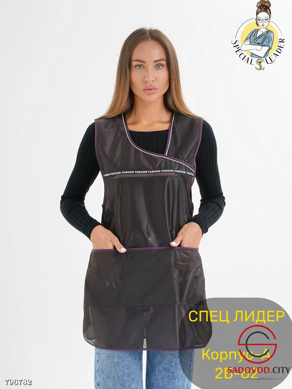 сарафан с четырьмя карманами и нагрудным карманом - Bruno фото 10