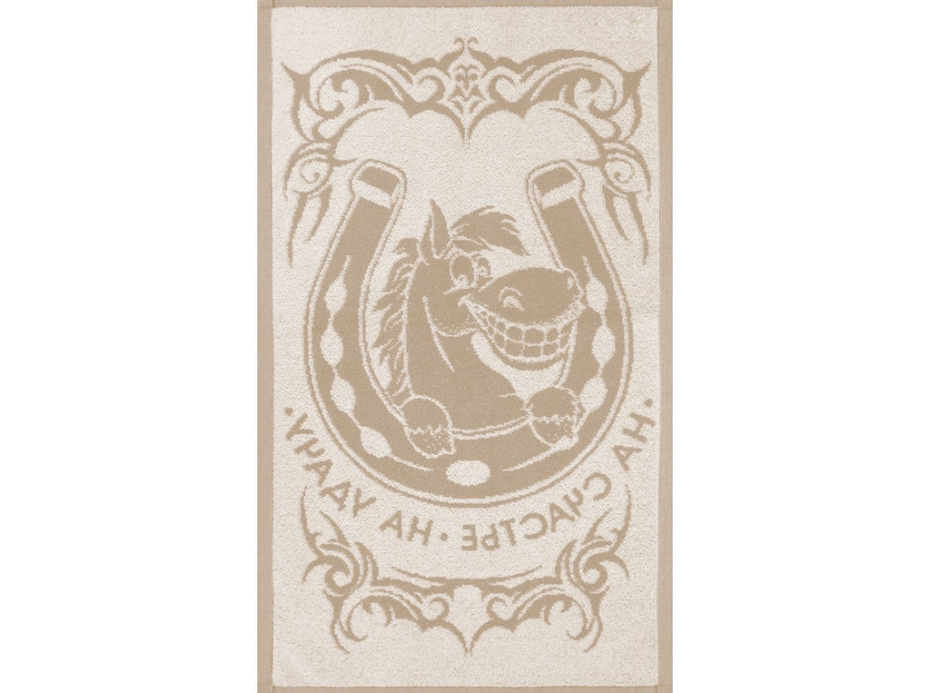 Полотенце махровое 6с104.511ж2 Подкова(лен3) 67х40см