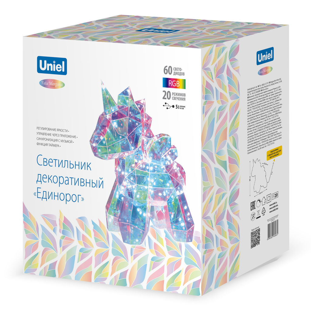 ULD-R503 USB/RGB UNICORN Светильник декоративный Единорог, с USB проводом. 60 светодиодов. RGB свет. Цвет корпуса радужный. TM Uniel