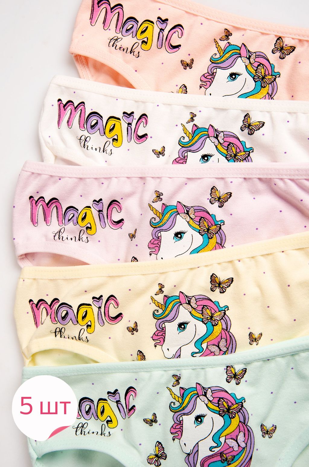 Трусы для девочки 5шт. Donella