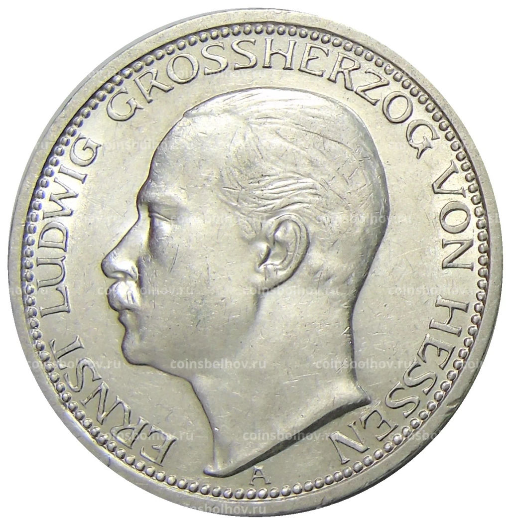 3 марки 1910 года A Германия (Гессен)