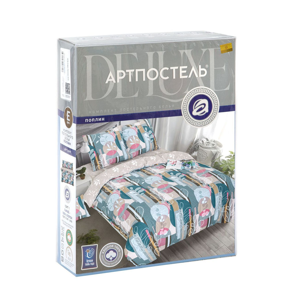 Постельное белье Ирвинг (поплин DE LUXE) Семейный/Пододеяльник: 2 шт. - 215*145; Простыня: 1 шт. - 215*240; Наволочка: 2 шт. - 70*70; DE LUXE