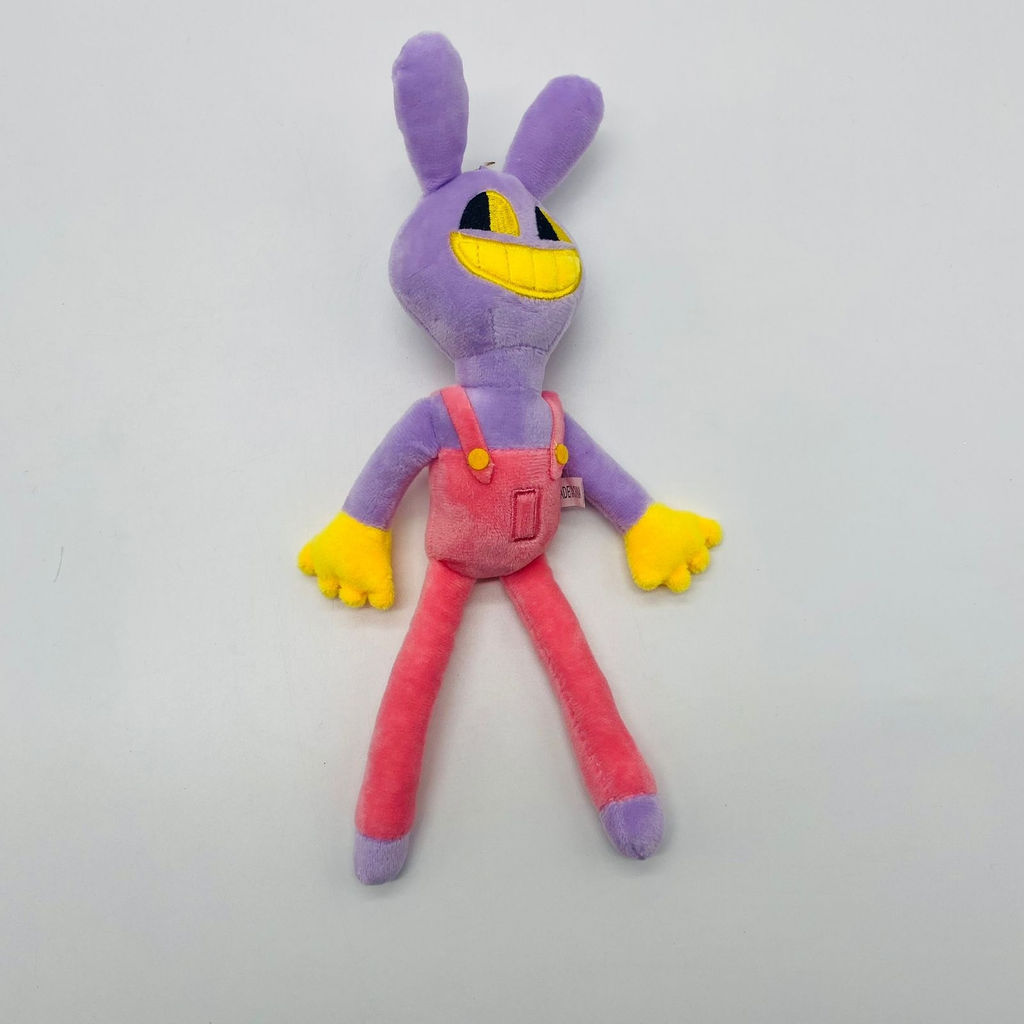 Мягкая игрушка брелок Удивительный цифровой цирк 18-25 см в ассортименте - Storyland фото 3