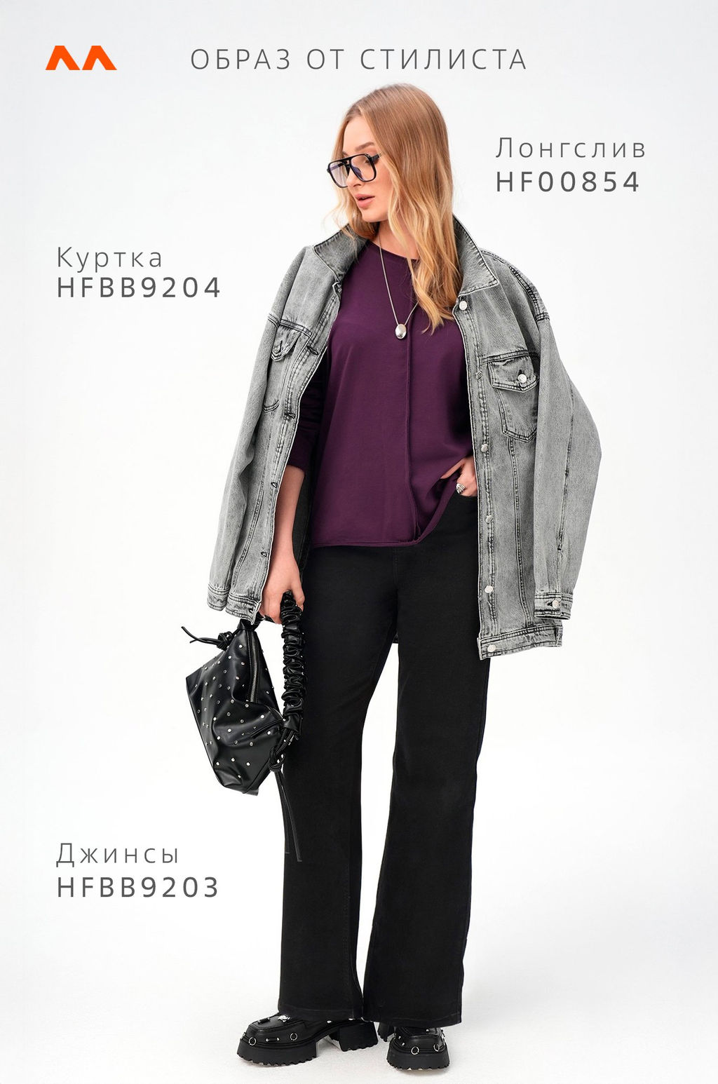 Женский лонгслив оверсайз из футера двухнитки Happyfox  фото 47