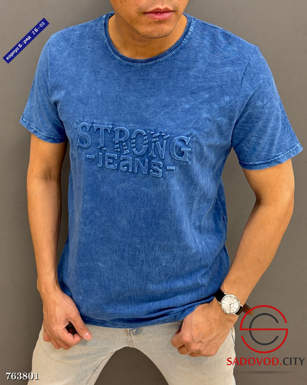 Мужская однотонная футболка - Bruno фото 3