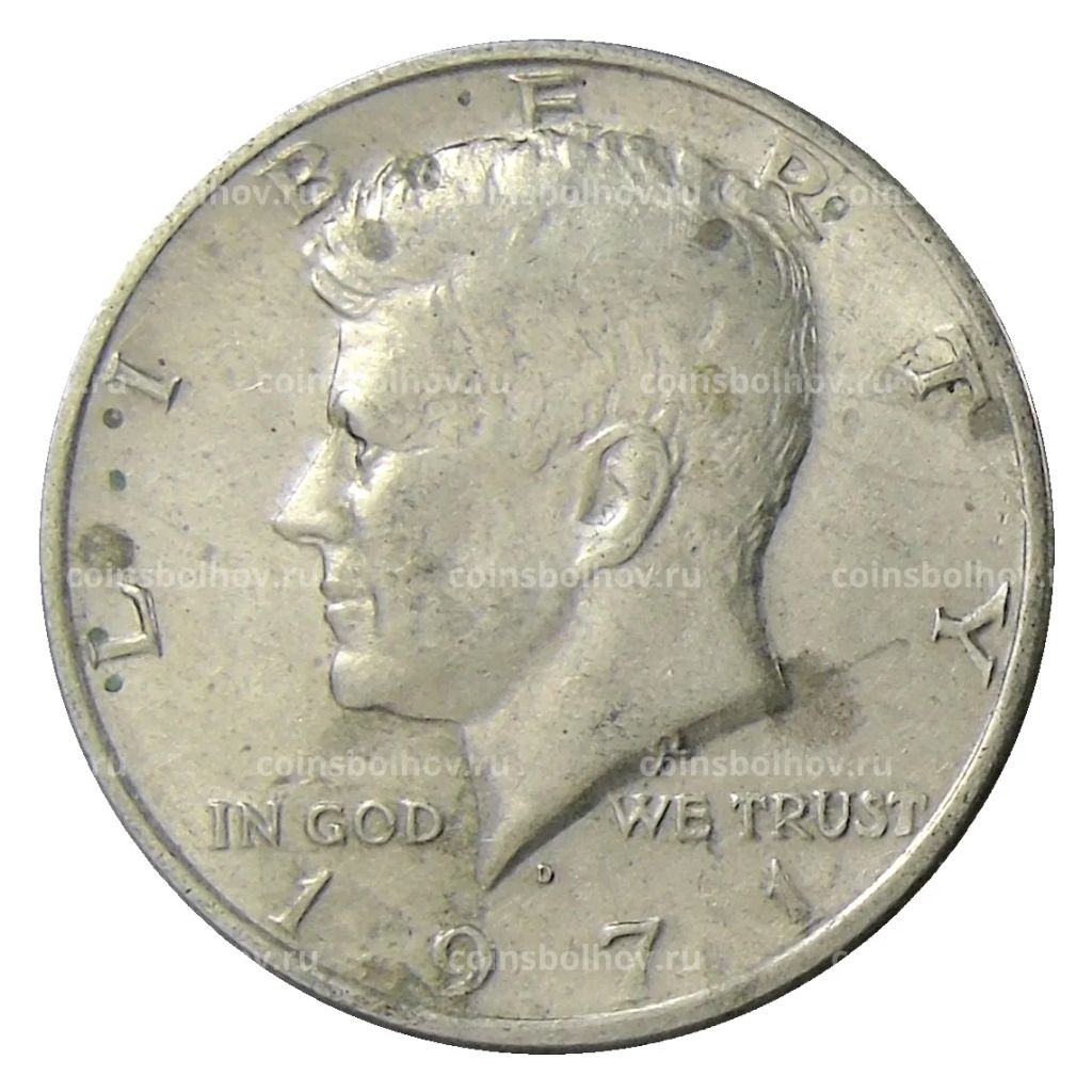 1/2 доллара (50 центов) 1971 года D США