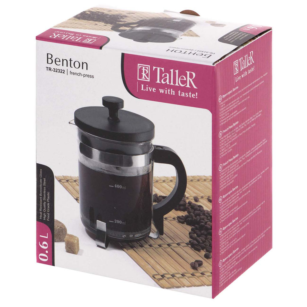Френч-пресс TalleR TR-32322 600 мл