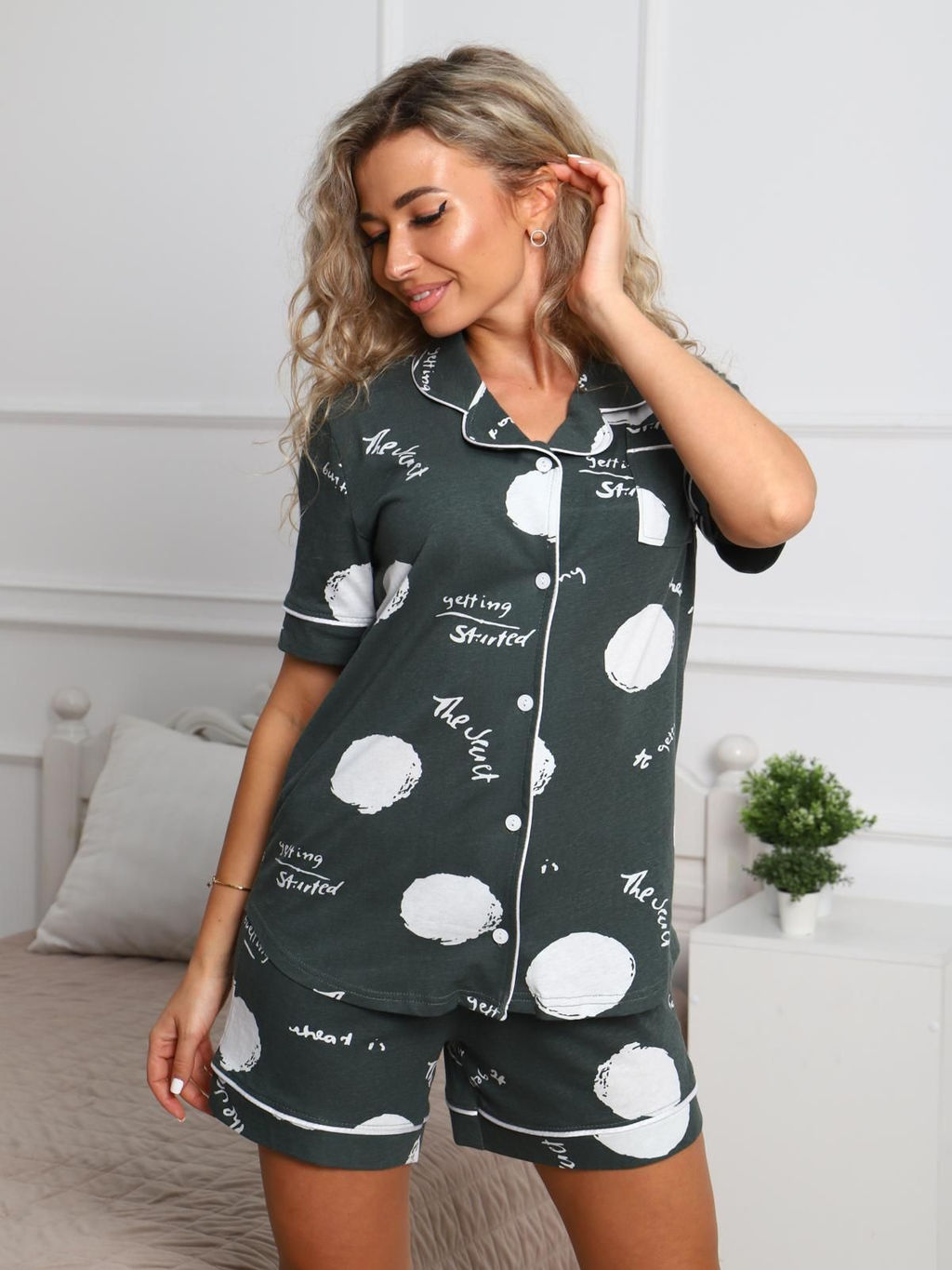 IV-CAPRIZ Ядвига - пижама темный хаки