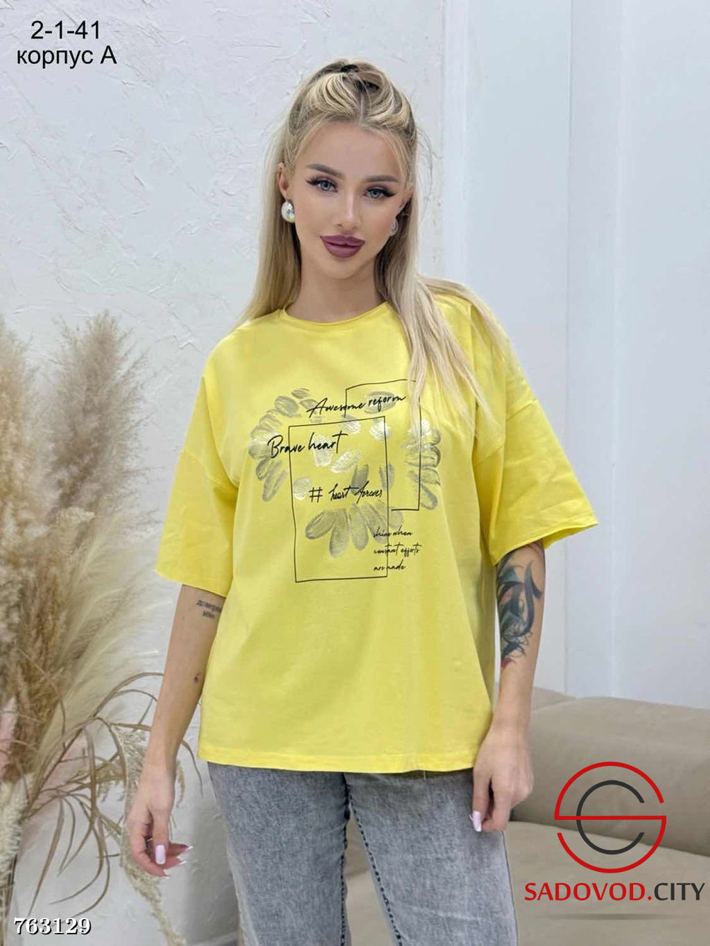 Женская футболка с принтом - Bruno фото 5