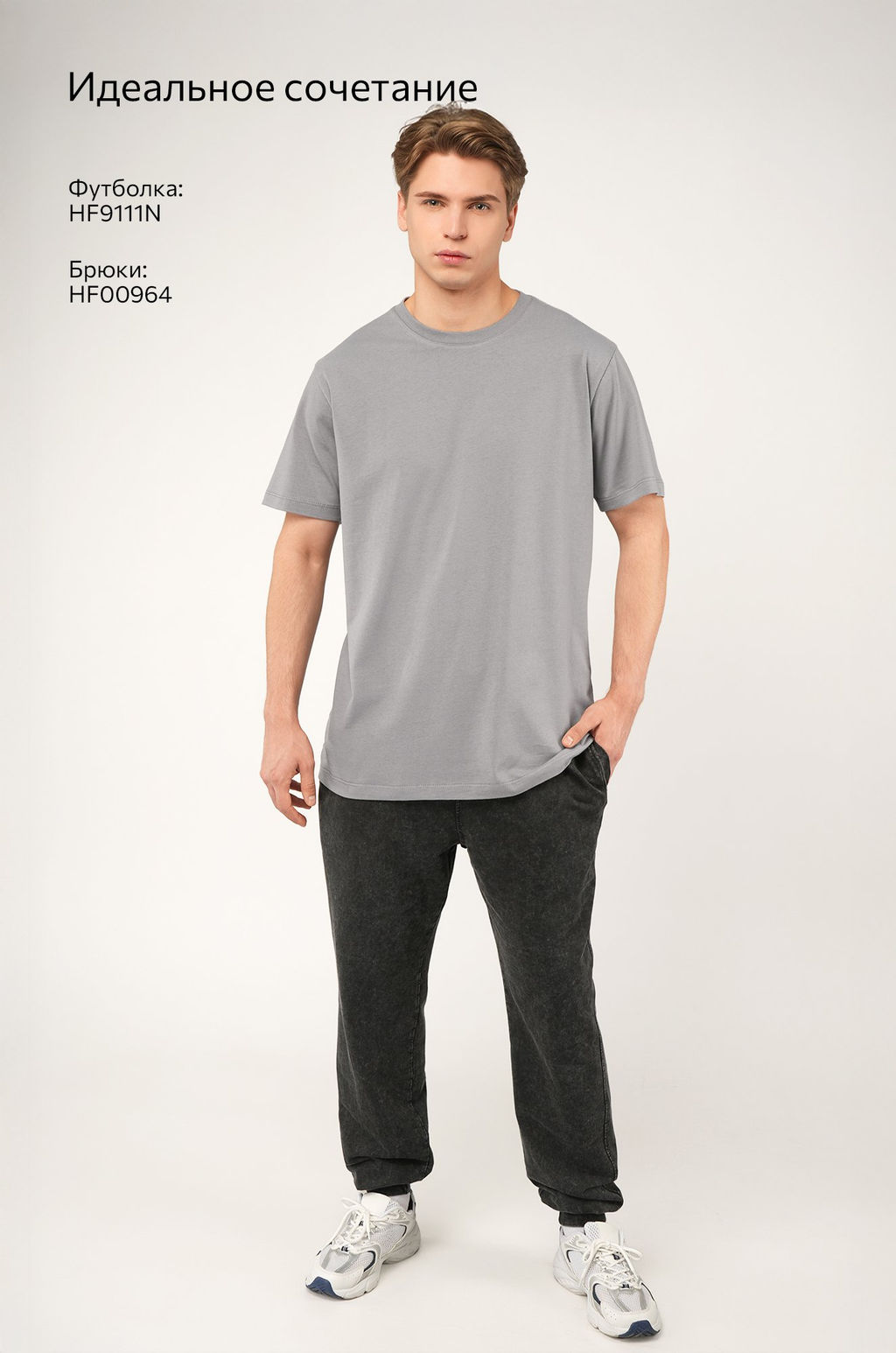 Мужская базовая футболка из хлопка 3 шт. Happyfox