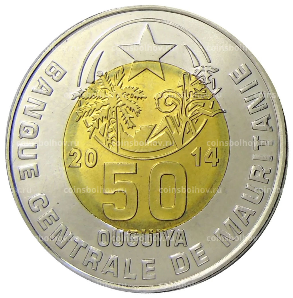 50 угий 2014 года Мавритания