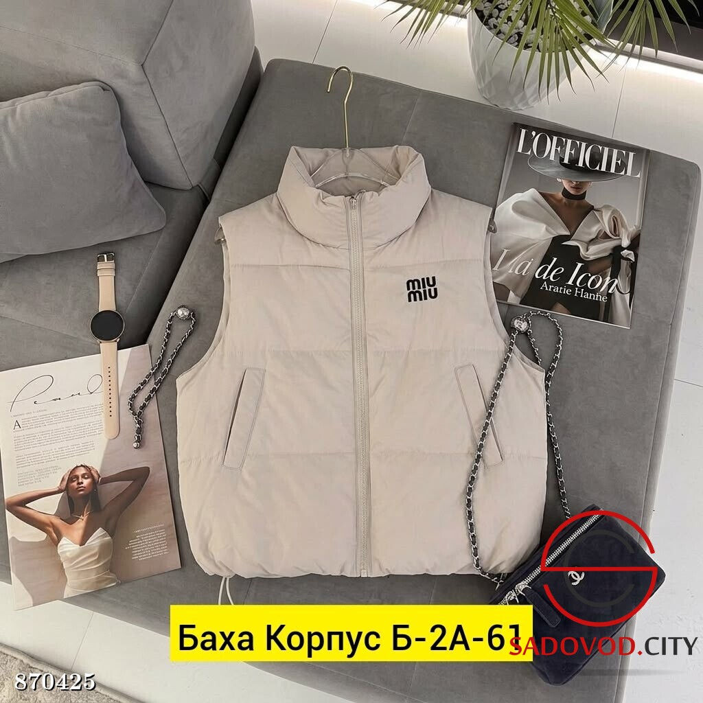 Жилетка женская осенняя - Fiona фото 3