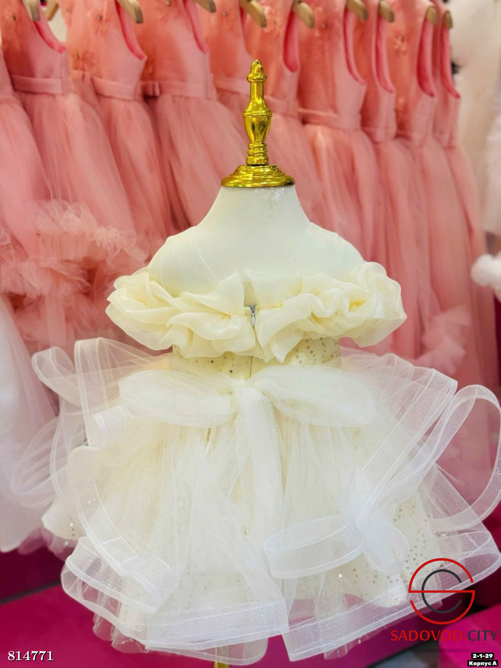Платье для девочки пышное