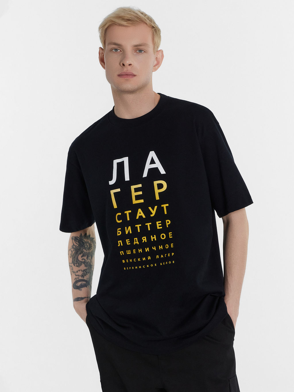 Футболка мужская черная с надписью лагер стаут биттер ледяное пшеничное черный +печать6 111846 - Mark formelle фото 2