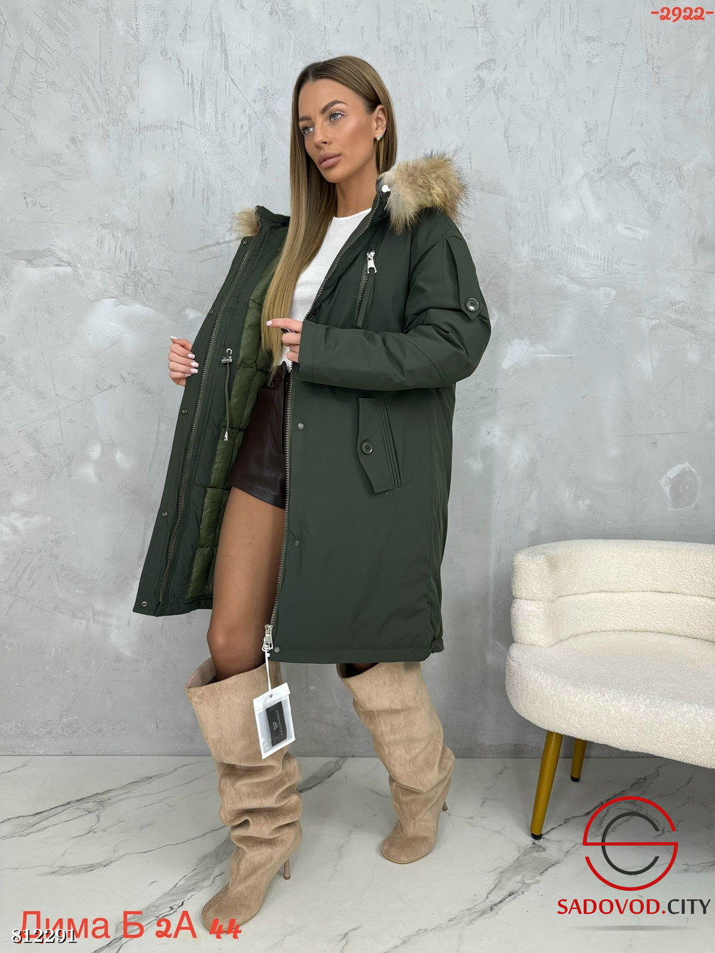 Куртка женская для зимы с капюшоном - Bruno фото 2