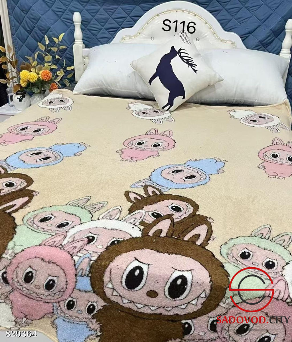 Плед с рисунком детский