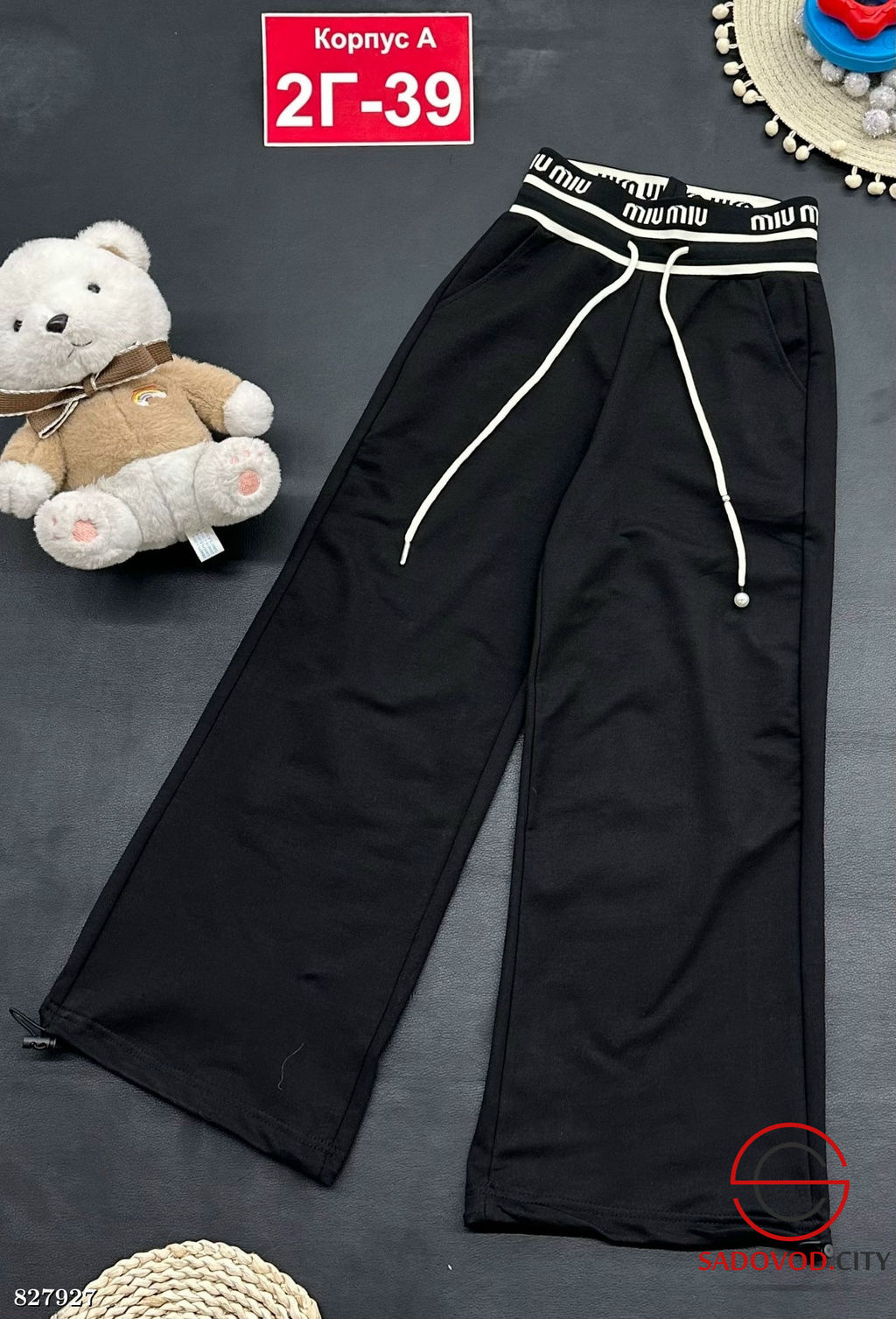 Штаны для девочки на резинке