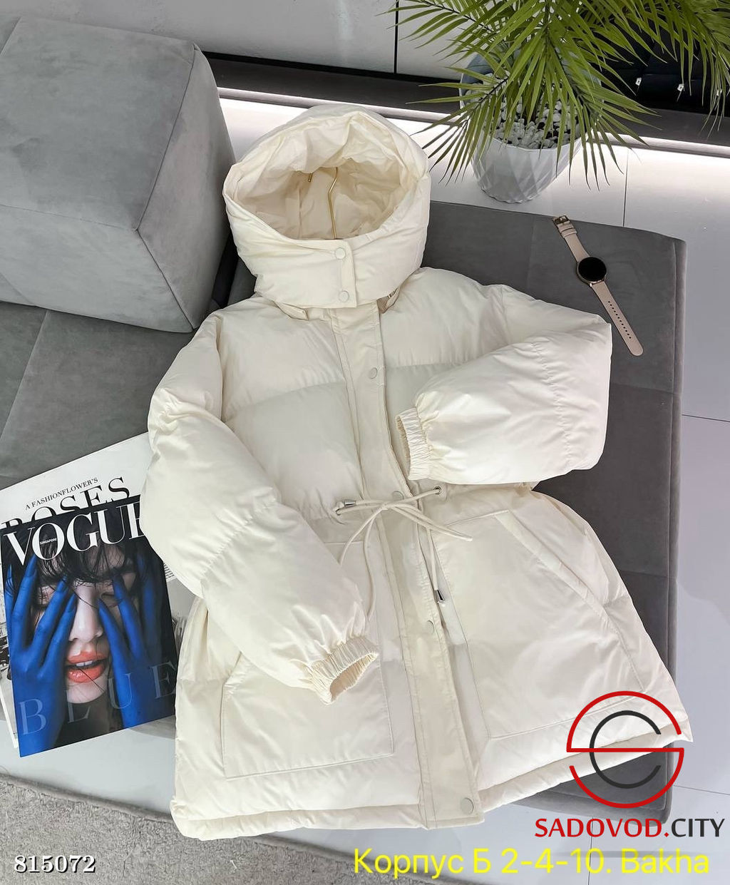 Куртка с капюшоном и регулируемой талией