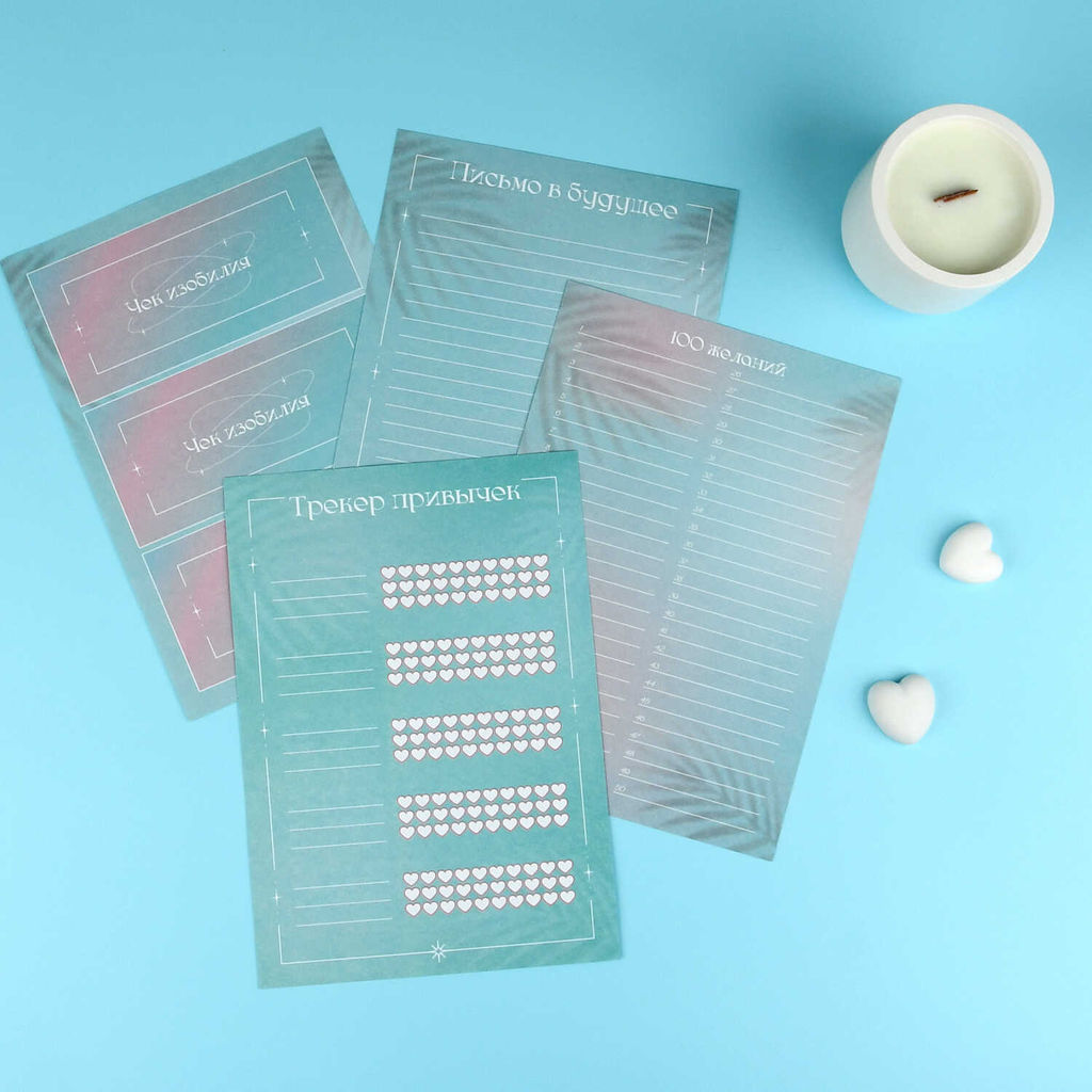 Серия Карта желаний арт. 72875 В РЕСУРСЕ / - Феникс+ фото 7