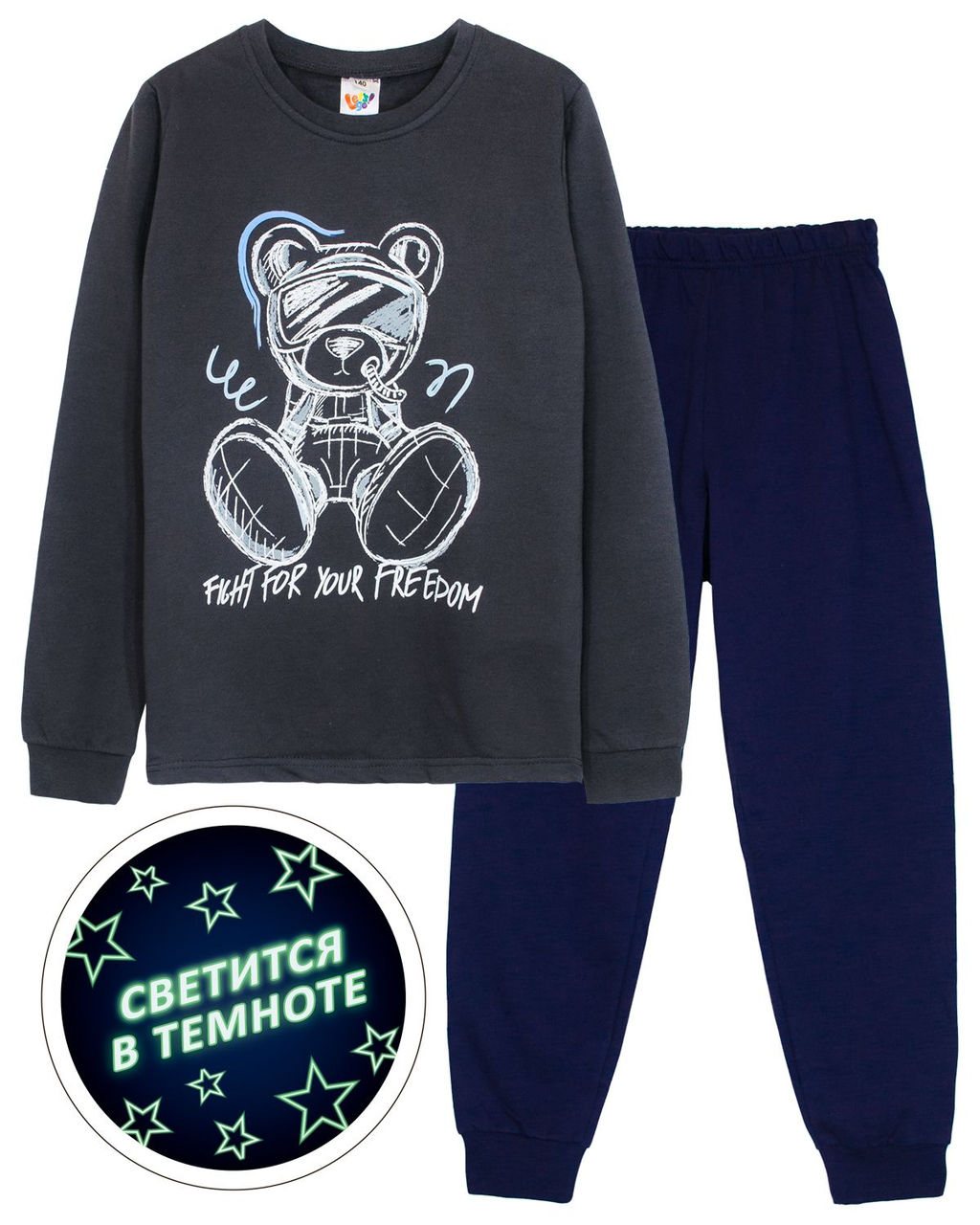 Пижама для мальчика 92214 Lets go - Let's go фото 9