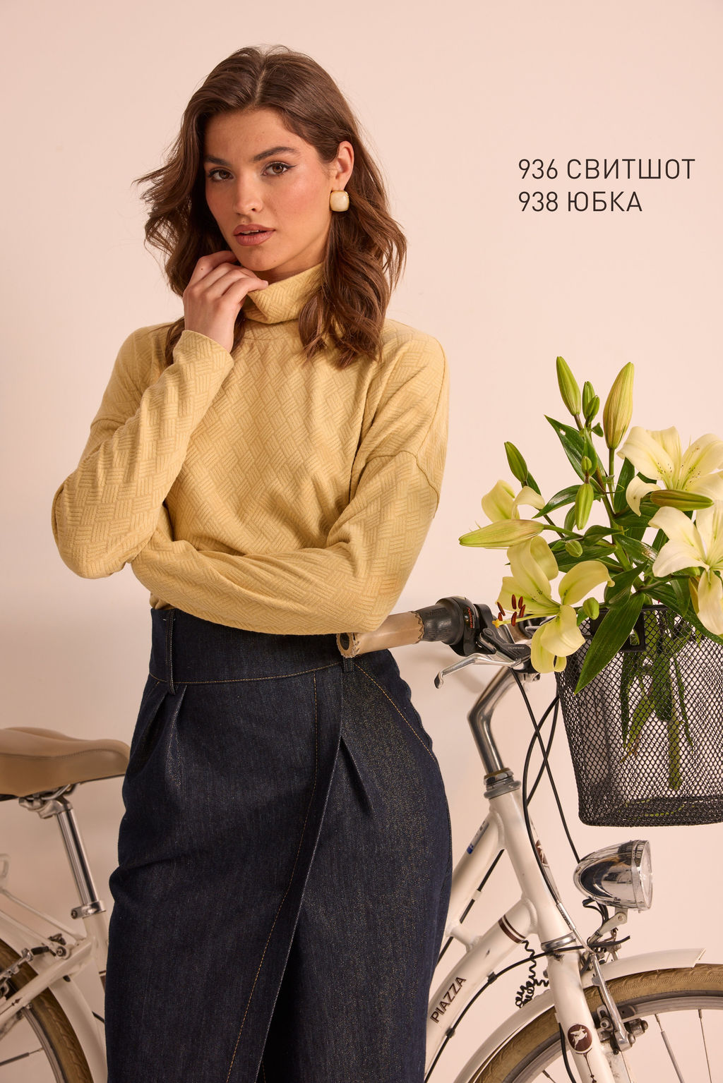Свитшот 936 - Niv niv fashion фото 9