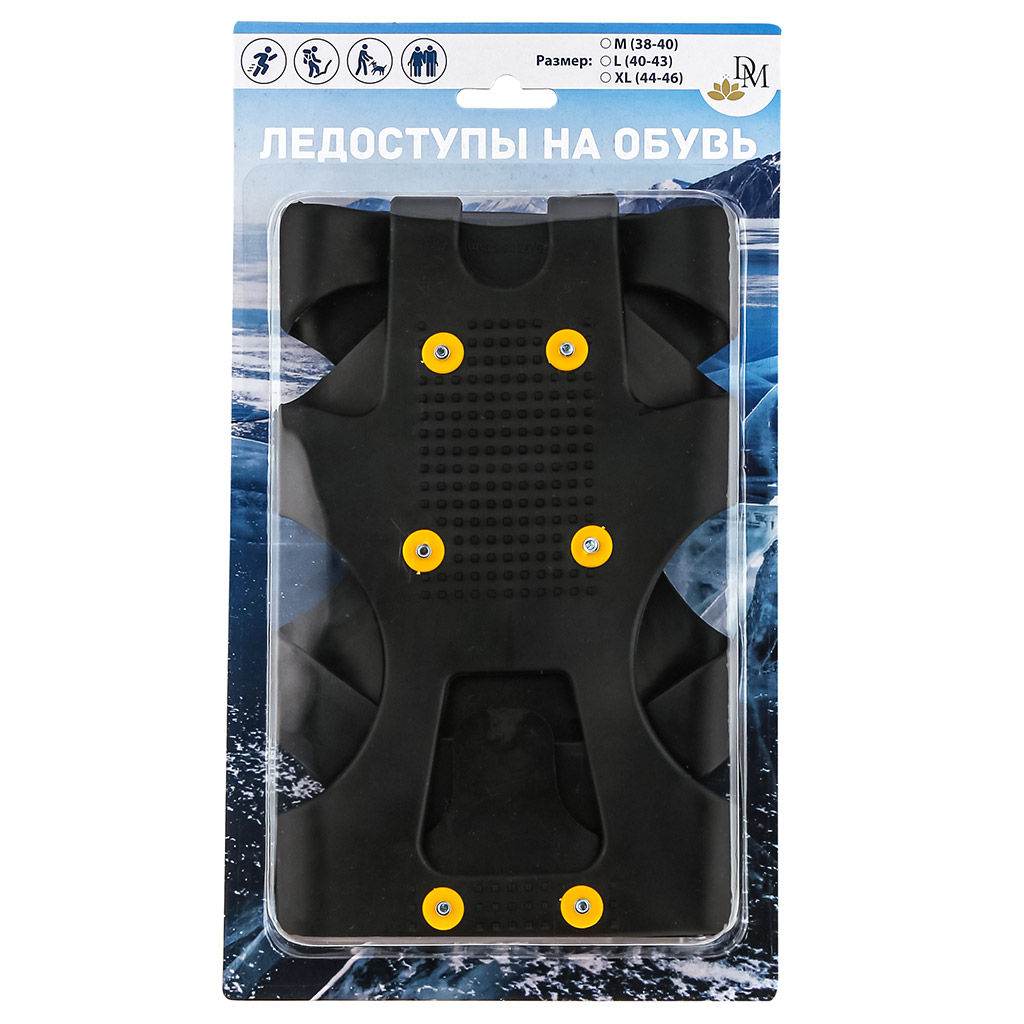 Ледоходы (ледоступы) на обувь Финские р-р M (38-40), 6 шипов, цвет черный, в блистере (Китай) - Домашняя мода фото 8