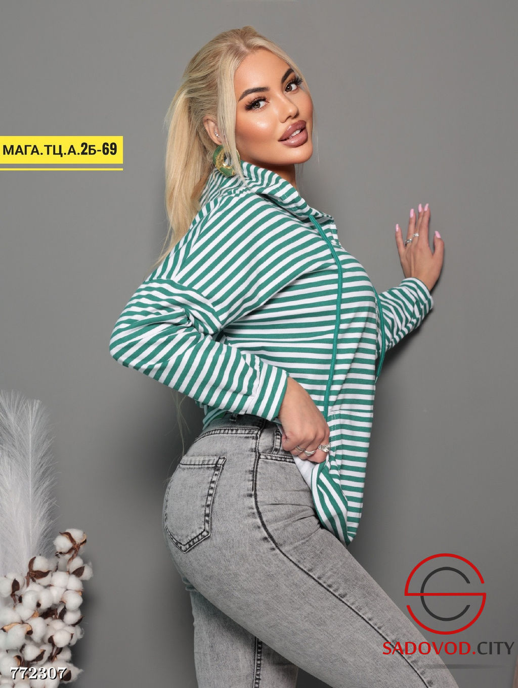 Женский кардиган в полоску - Bruno фото 4