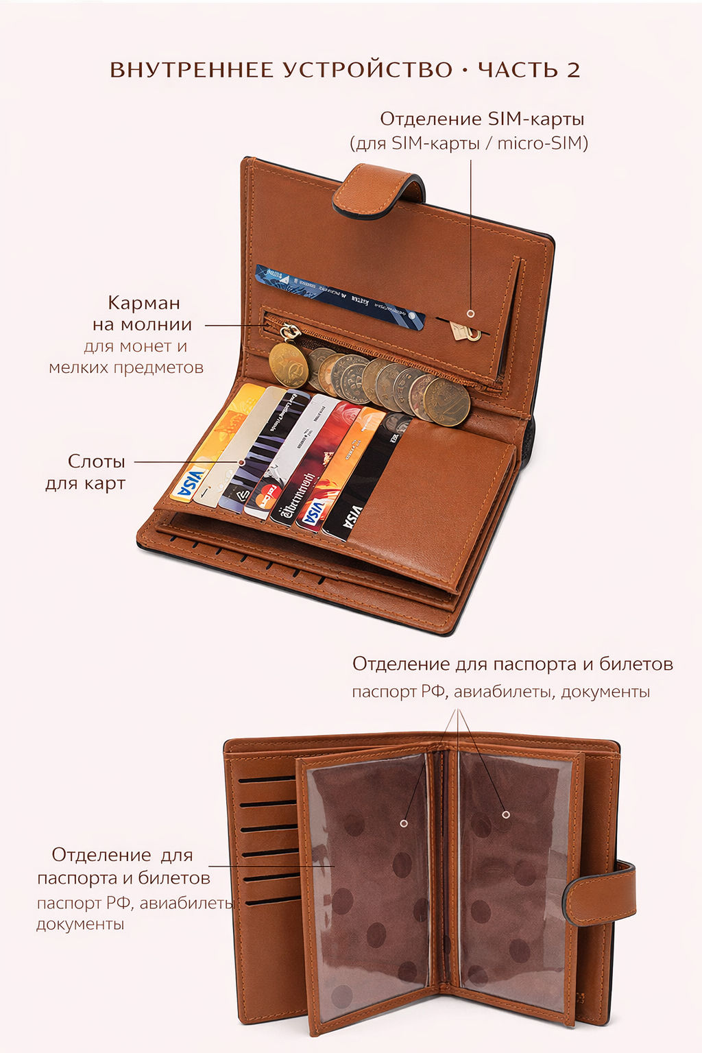 Кошелек W-PL618-39-Blue