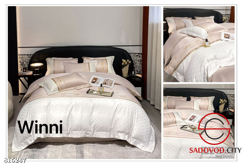 Комплект постельного белья