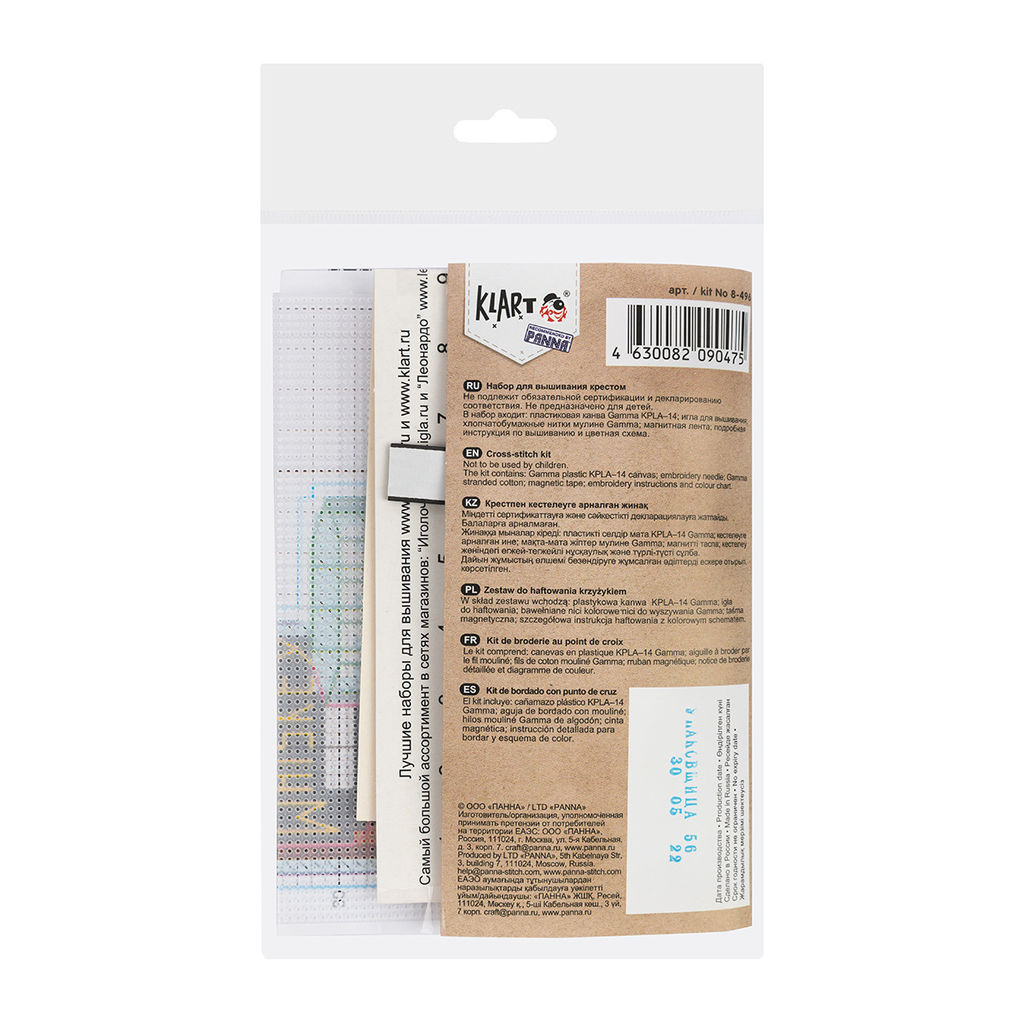 Klart набор для вышивания 8-496 Магнит. Виски 7.5 х 8 см