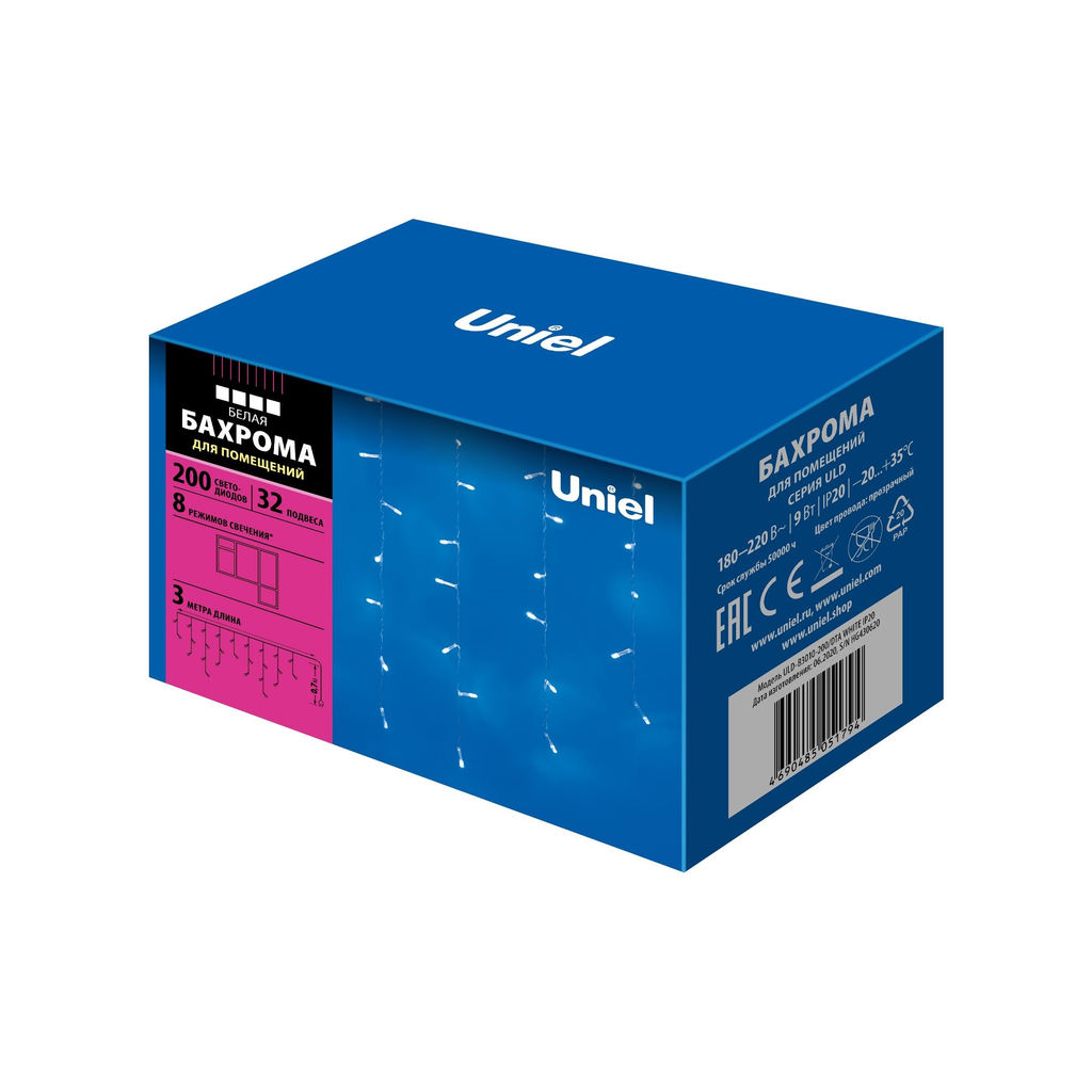 ULD-B3010-200/DTA WHITE IP20 Бахрома светодиодная с контроллером, 200 светодиодов, 3 м, белый, IP20, провод прозрачный