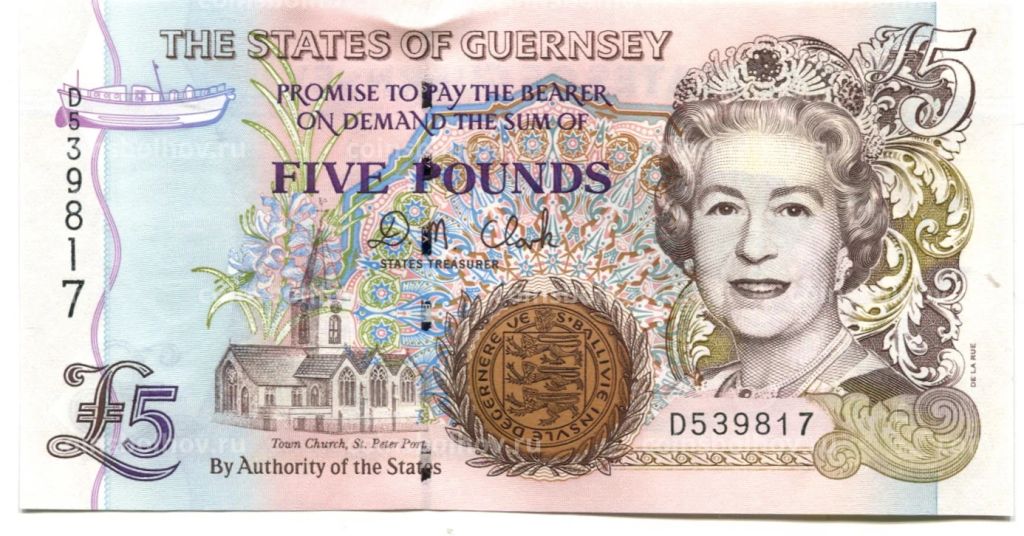 5 фунтов 2007 года Джерси