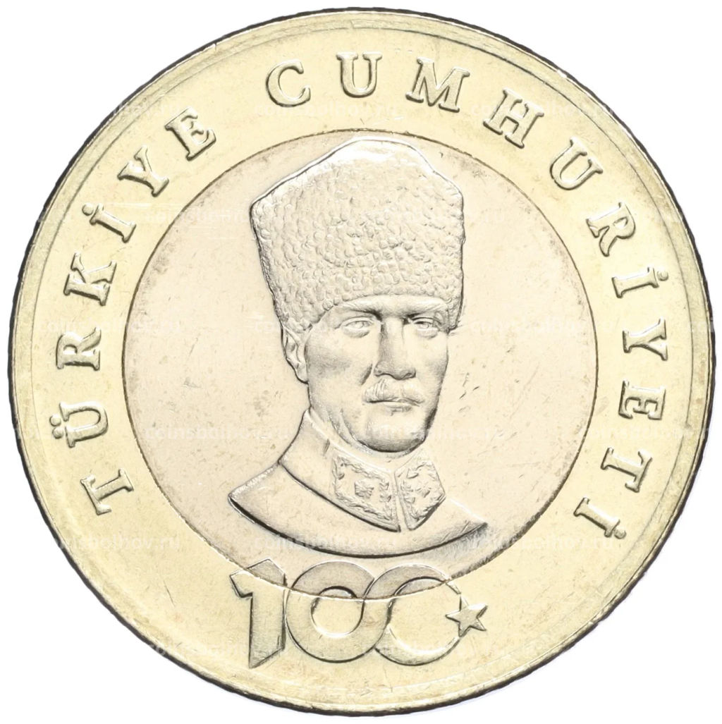 5 лир 2023 года Турция 100 лет со дня основания Республики