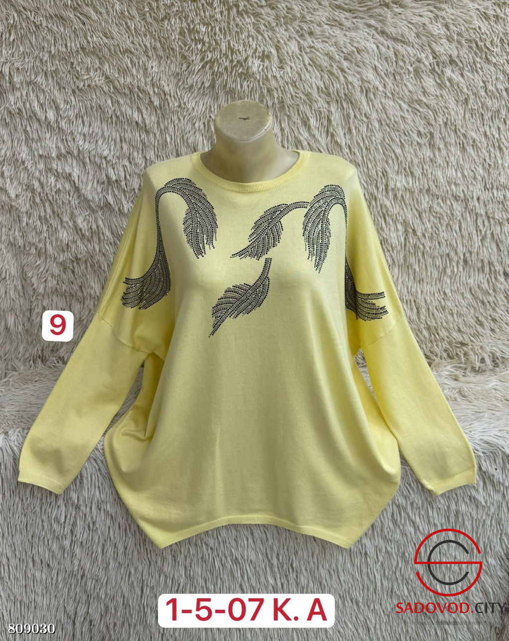 Свитер женский с принтом - Bruno фото 3