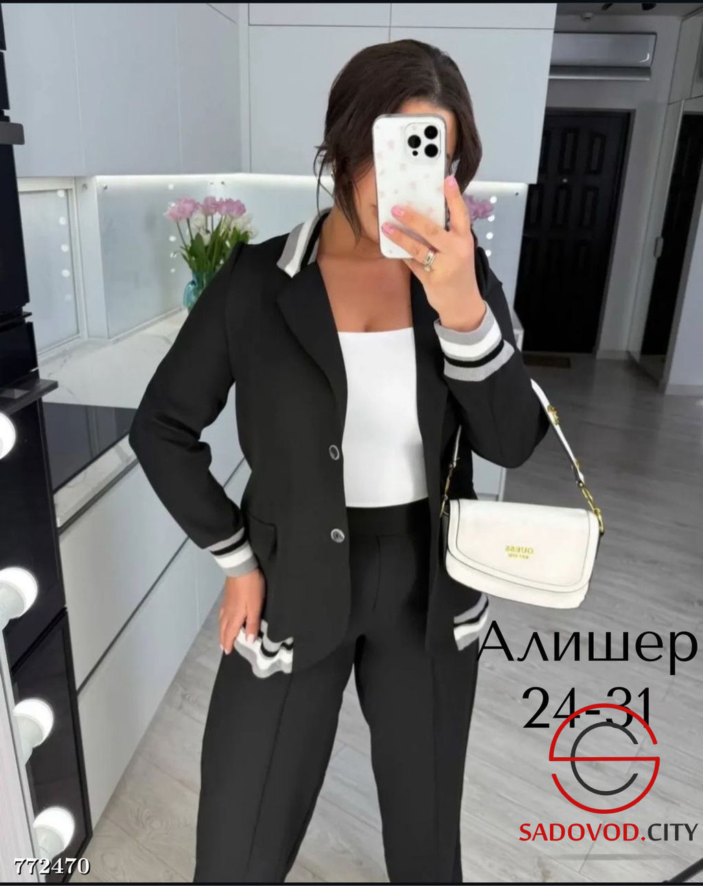 Женский брючный костюм двойка - Bruno фото 4