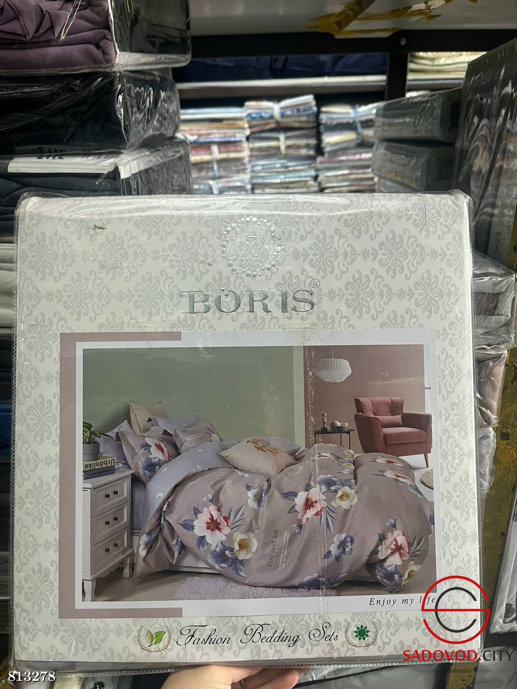 Комплект постельного белья