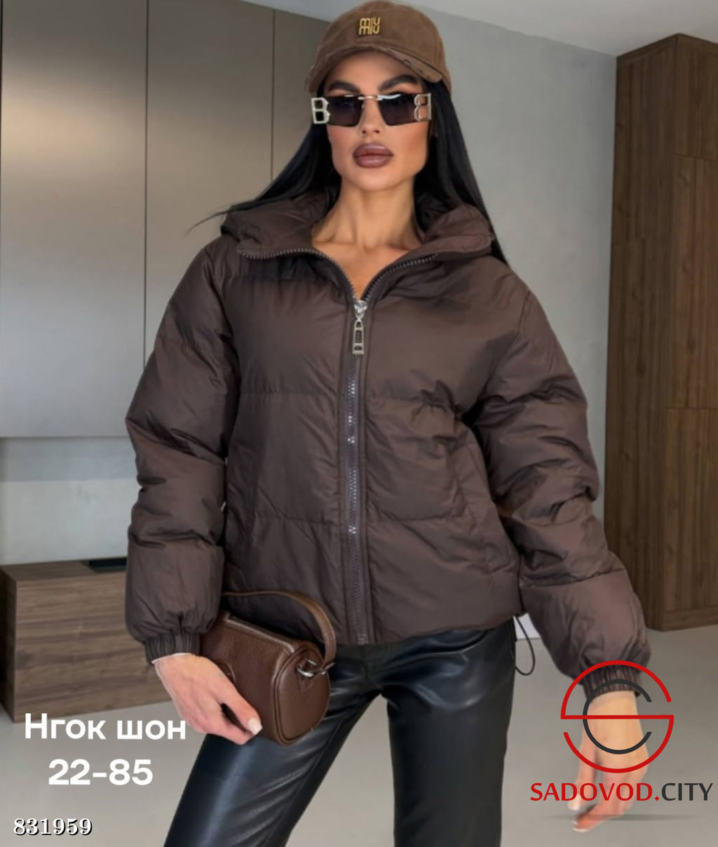 Куртка женская весенняя