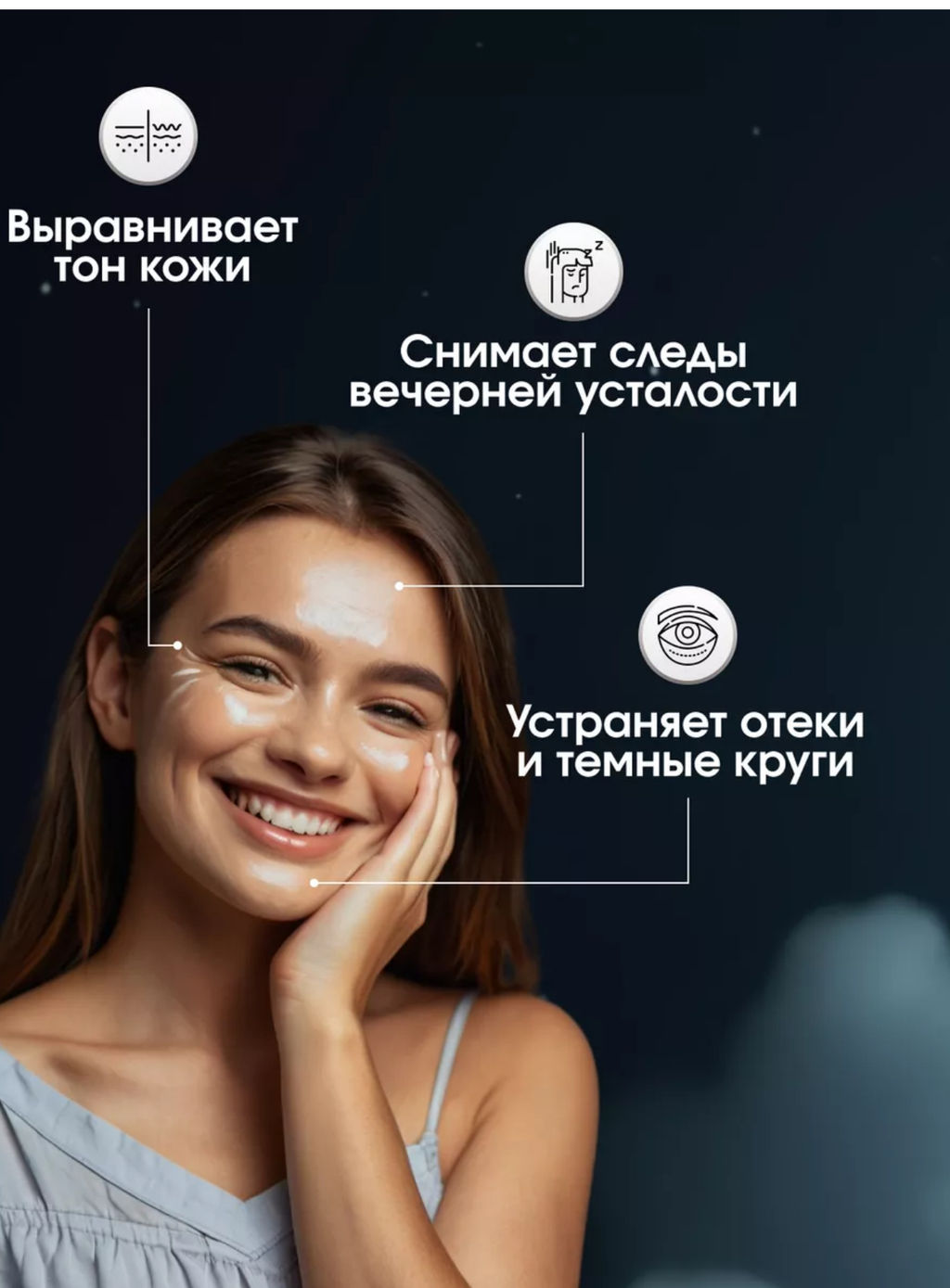 Увлажняющая ночная маска с экстрактом авокадо и витамином Е 5g*8 - Zoo-son фото 2