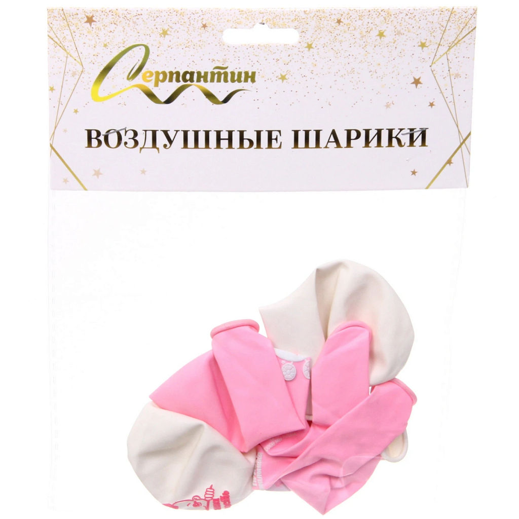 Воздушные шары 5 шт, 10"/25см "Наша доченька", Розовый/белый