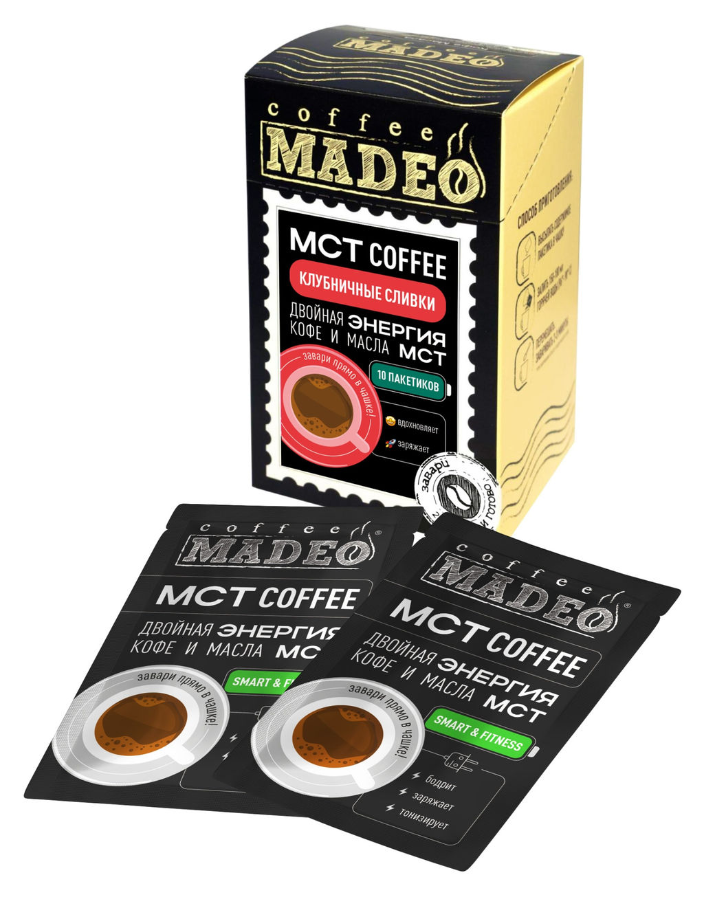 МСТ coffee Клубника со сливками смарт Madeo порционный 10шт*0,012 кг  фото 2