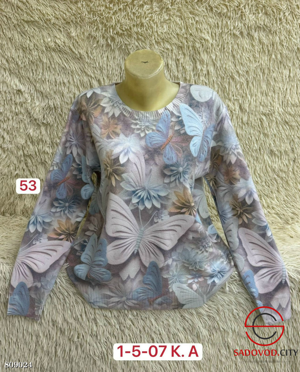 Свитер женский с принтом - Bruno фото 2