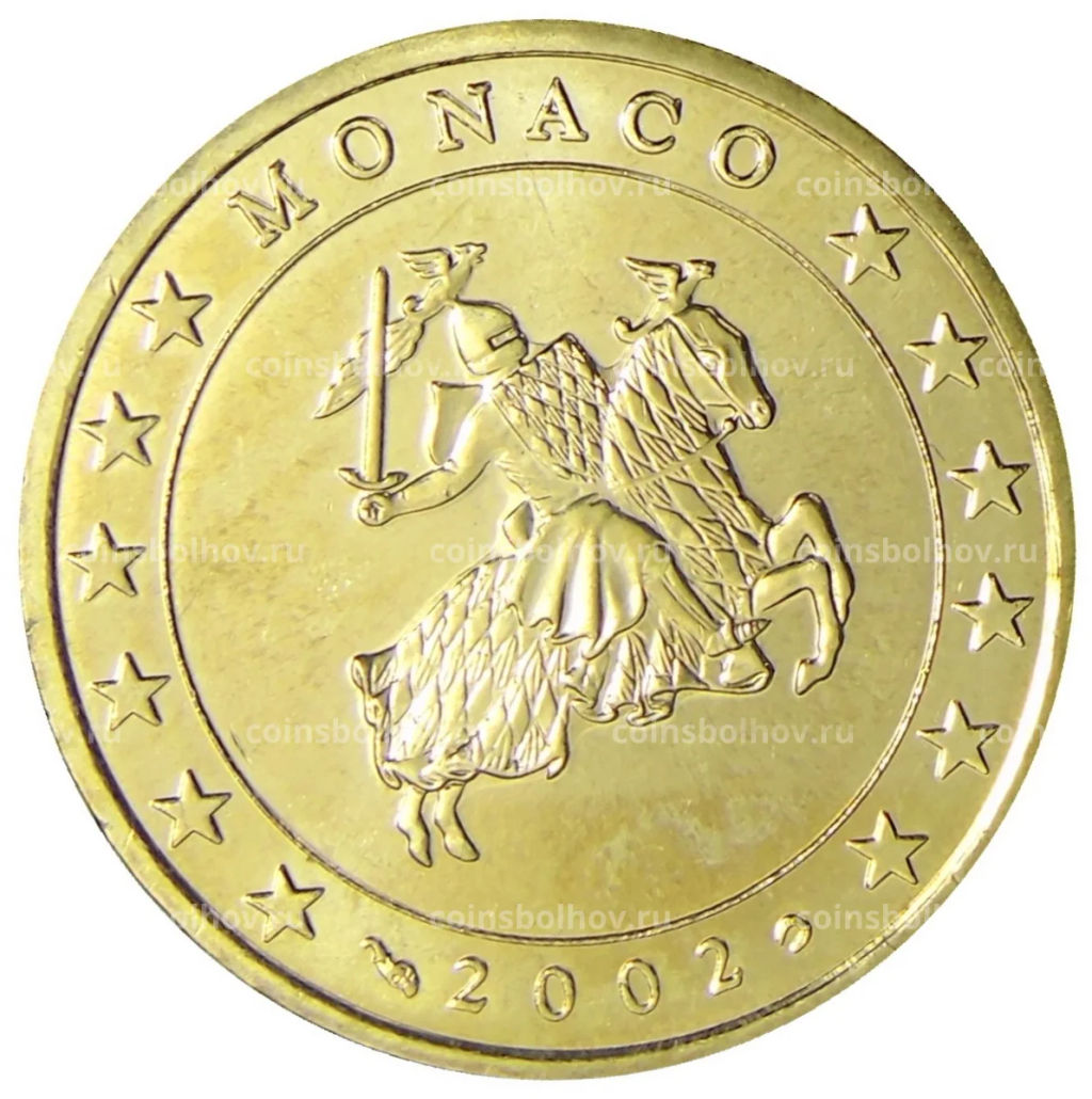 50 евроцентов 2002 года Монако