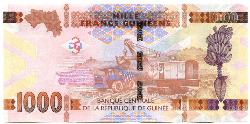 1000 франков 2022 года Гвинея