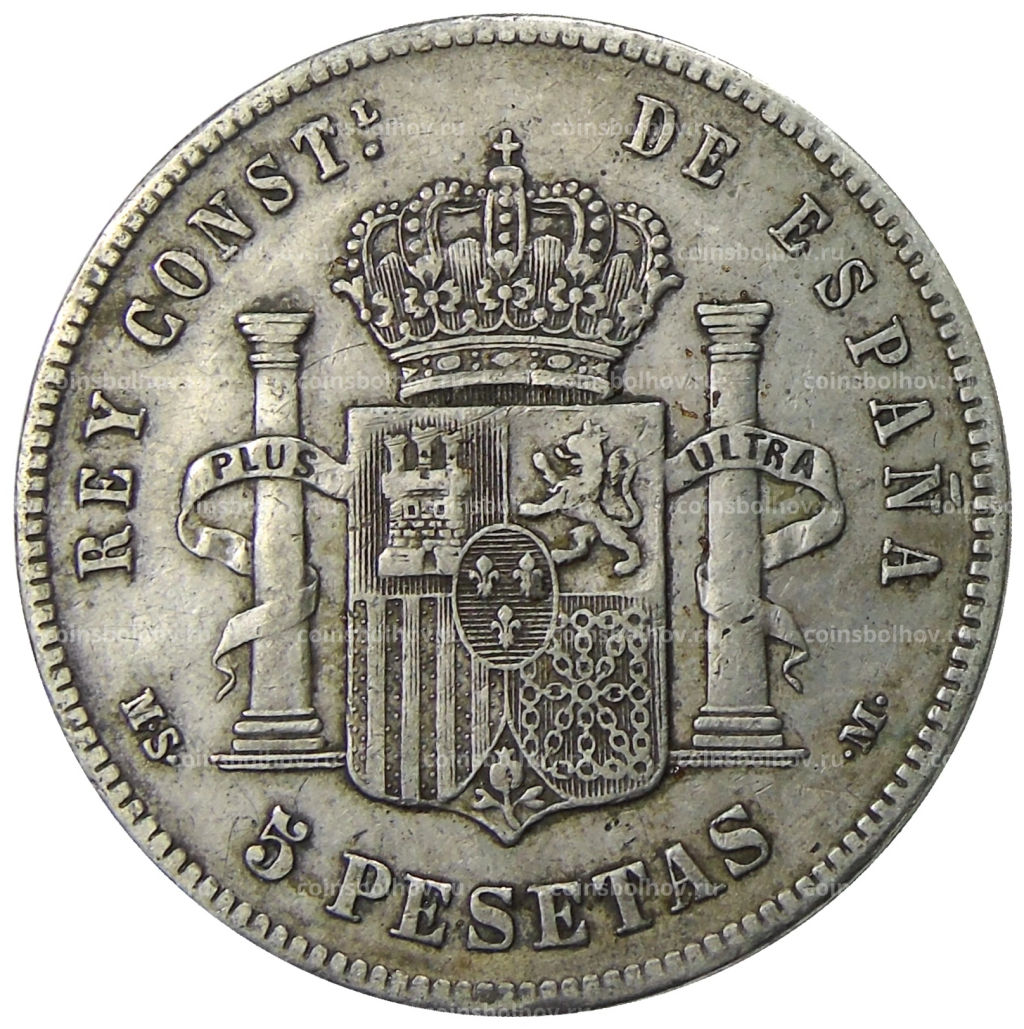 5 песет 1885(87) года Испания