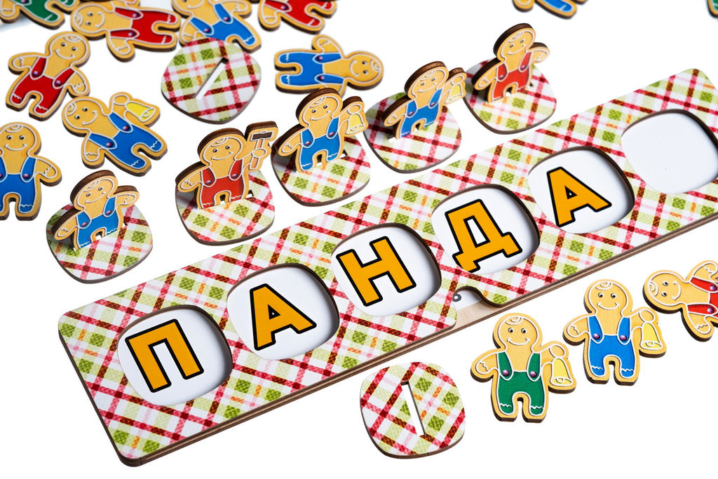 Логопедическая игра Логогородок Звуковички - Smiledecor фото 3